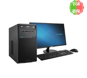 华硕 （ASUS）D320MT 台式计算机 (G4560/4GB/500G/集显/19.5寸显示器）