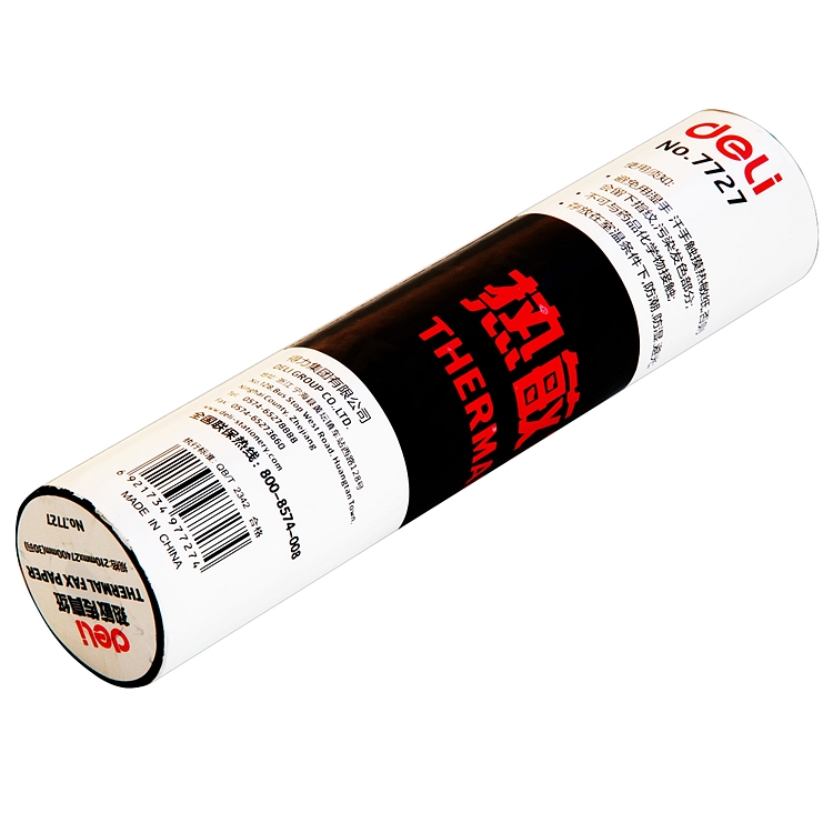 得力 7727 热敏传真纸 210mmｘ30m 12卷/盒 （单位：卷） 白