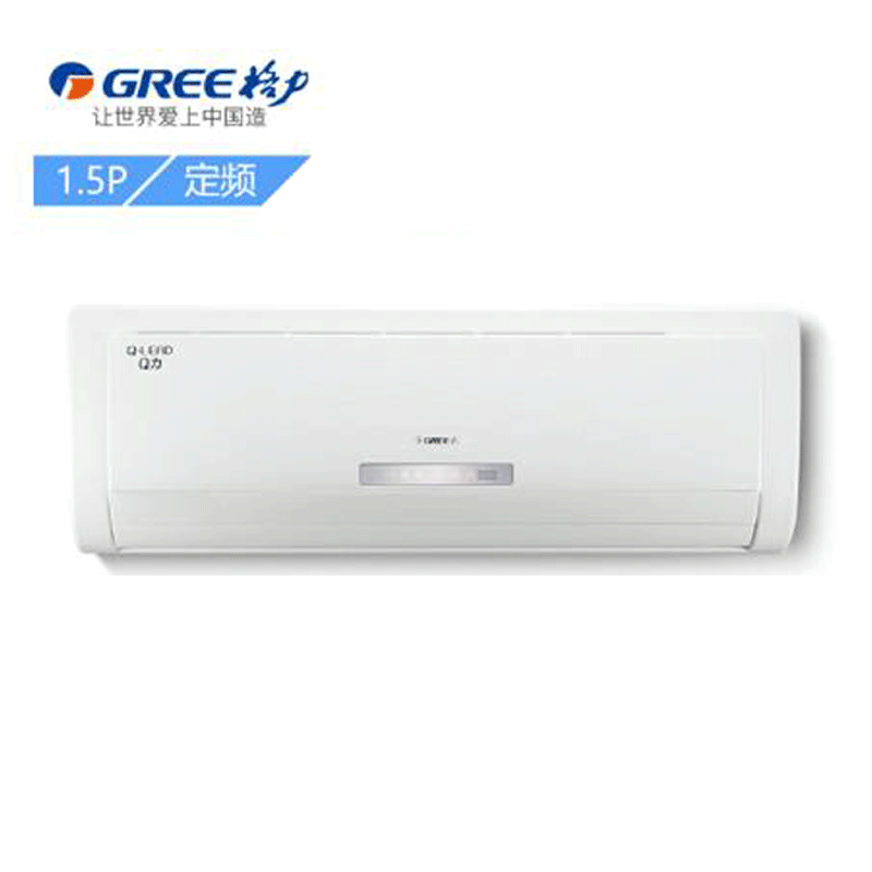 格力/GREE KFR-35GW/(35570)Aa-2 壁挂式空调