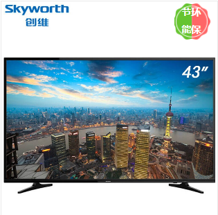 创维（Skyworth） 43E388G 电视机