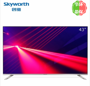 创维/Skyworth 43Q3A 4K超高清智能防蓝光电视机