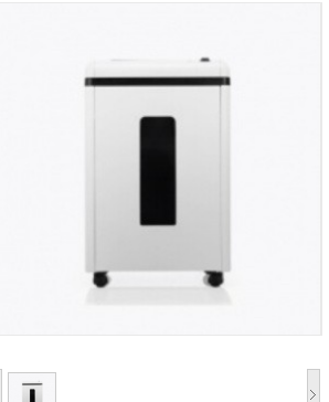 震旦/AURORA （低端） 碎纸机 AS1039CD 5级保密细碎办公碎纸机