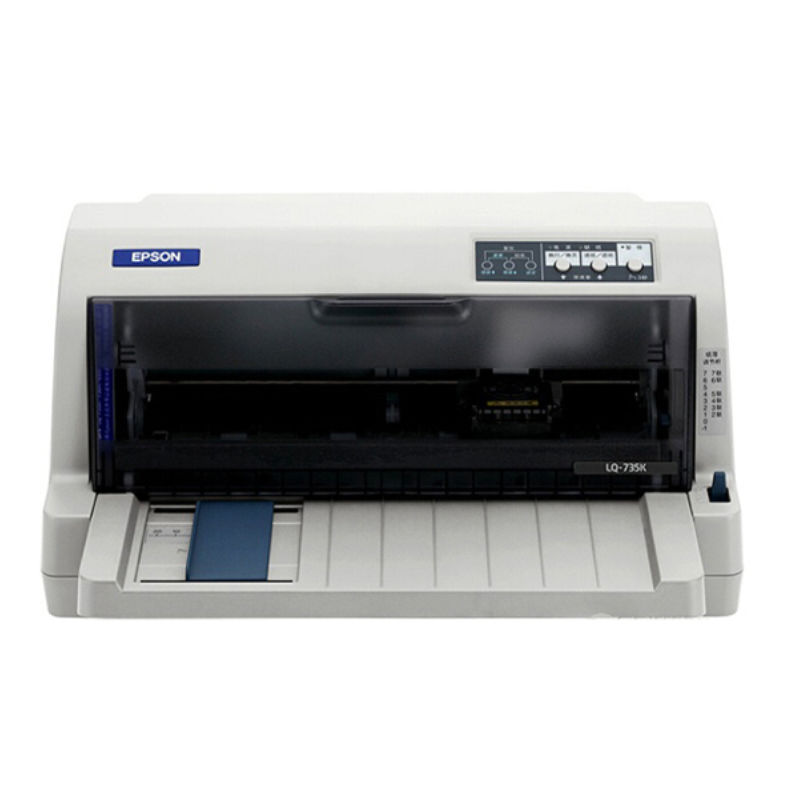 爱普生/EPSON LQ-735K 针式打印机