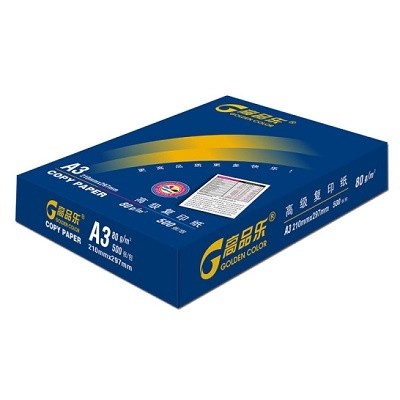 高品乐A3 80g复印纸（计量单位：包）.