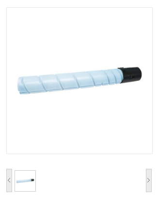 奔图/Pantum CTO-850XC 硒鼓 青色 适用机型：CP9502DN/CM8506DN