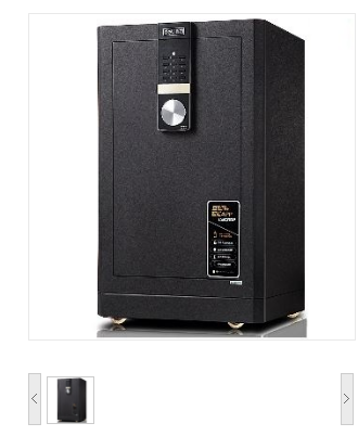 得力/deli 4088-APP 保险柜