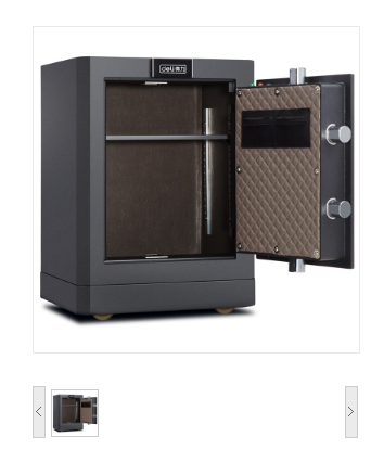 得力/deli （中端） 保险柜 4089 APP电子密码保险柜