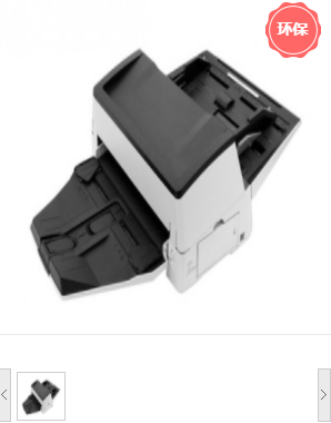 富士通（Fujitsu）Fi-760LA 扫描仪