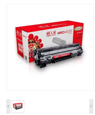 天威/PRINT RITE CZ192A硒鼓