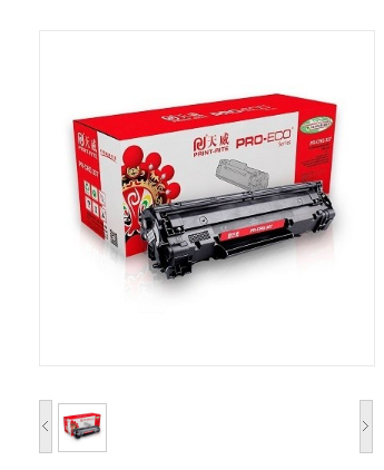 天威 CF400A硒鼓 青色 适用惠普m252dw m277dw m252/n/dn 201a m452dn/nw/dw