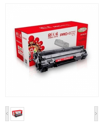 天威/PrintRite CRG328 硒鼓黑色