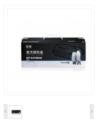 欣格商用 SCX-D4725A 硒鼓 碳粉盒NT-C4725CS黑色适用Samsung SCX 4725FN 系列