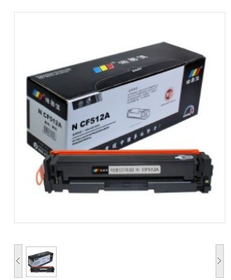 诺美佳CF512A硒鼓 适用惠普 M154a M154nw M180 M180n M181 黄色