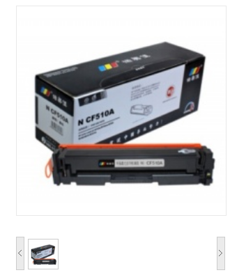 诺美佳 N CF510A（黑）适用 HP Color LaserJet M154A M154NW M180n M181fw 硒鼓