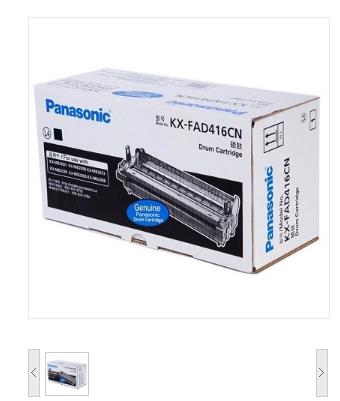 松下/Panasonic KX-FAD416CN 硒鼓