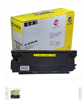 科思特/KST K CF361A（蓝） 硒鼓 蓝色 专业版