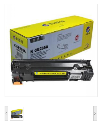 科思特/KST K CE285A/CRG925 硒鼓 专业版