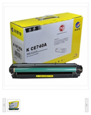 科思特/KST CE740A硒鼓 适用惠普 CP5225 CP5225dn CP5220 佳能CRG322 黑色 专业版