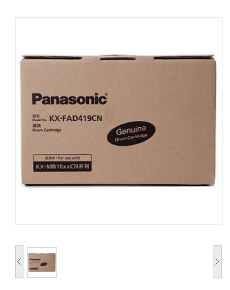 松下/Panasonic KX-FAD419CN 黑色硒鼓