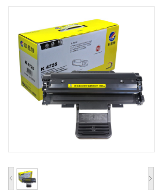 科思特/KST SCX4725硒鼓 适用三星 4725F/FN 4821HN 4621NS 4521NS/HS 专业版