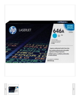 惠普 CF031A青色硒鼓 （适用： CM4540 MFP系列）