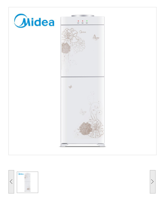 美的（Midea）YD1226S-W 饮水机