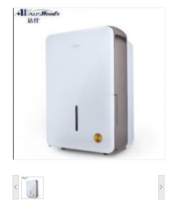 活仕（Auswoods）WDF38DE 除湿机