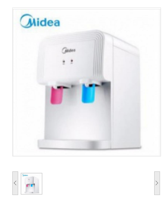 美的/Midea YR1220T 饮水机