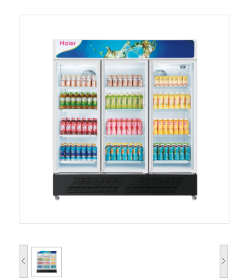 海尔/Haier SC-1050G 立式三门单温冷藏保鲜冰柜 电冰箱