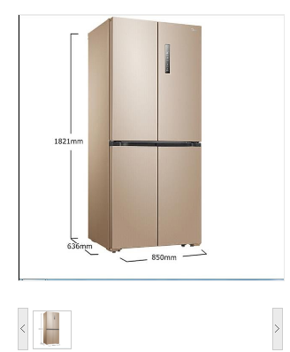 美的/Midea BCD-448WTPZM(E) 448升 十字对开门电冰箱 爵士棕