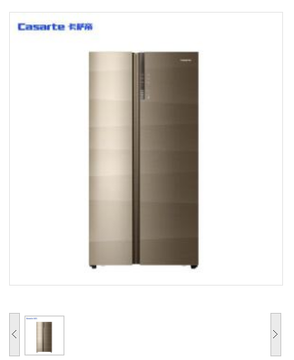 卡萨帝（Casarte） BCD-622WDCAU1 电冰箱