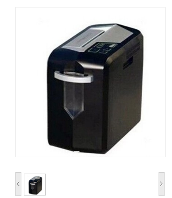 盆景bonsaii 4P19 办公碎纸机