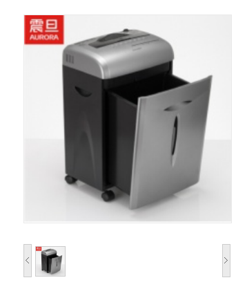 震旦/AURORA 正品震旦 AS101CD专业办公碎纸机保密静音单次10张安全新款