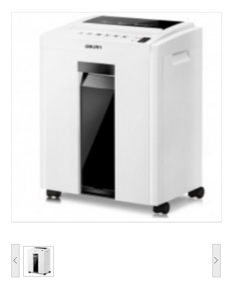 得力（deli）9952办公碎纸机 机密卫士系列智能碎纸机