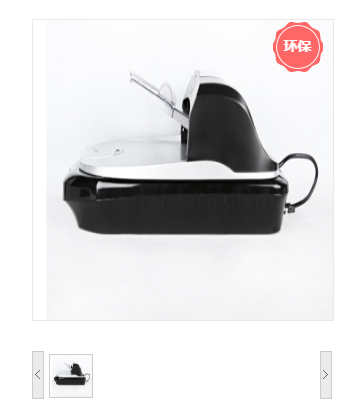 紫光（UNIS） F22A 扫描仪