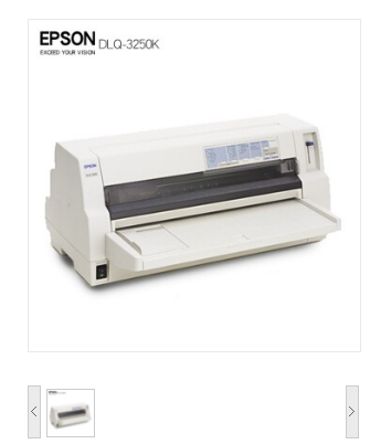 爱普生（EPSON） DLQ-3250K 证簿打印机
