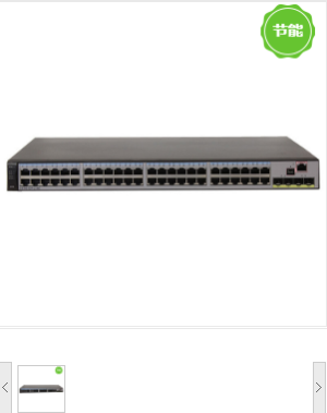 华为(Huawei) S5700S-28P-LI-AC 交换设备