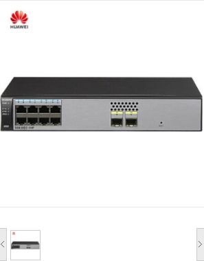 华为/HUAWEI S5820EC-10P交换设备