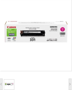 佳能（Canon） CRG-331 M 红色硒鼓（适用LBP7110Cw/LBP7100Cn/iC MF8280Cw/iC MF8250Cn）-