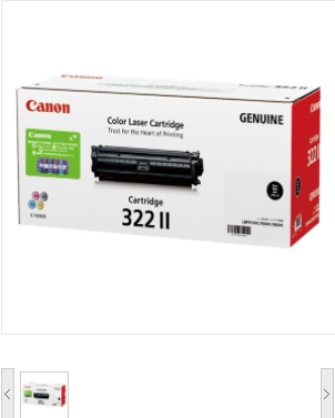 佳能/Canon CRG-322II BK 黑色 硒鼓 适用于（9100Cdn）