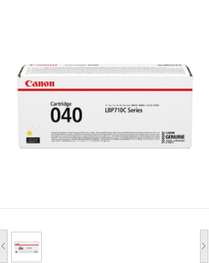 佳能/Canon CRG040 Y 黄色硒鼓Y(适用LBP710Cx/LBP712Cx）