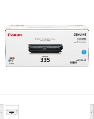 佳能/Canon CRG-335C 硒鼓青色大容量