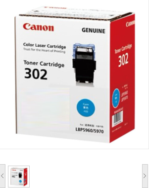 佳能（Canon） CRG302 C青色 硒鼓(适用LBP5960)