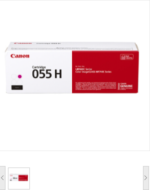 佳能（Canon）硒鼓CRG055H M 红色大容量（适用MF742Cdw/MF746Cx/LBP663Cdw/LBP663Cdn/LBP664Cx）