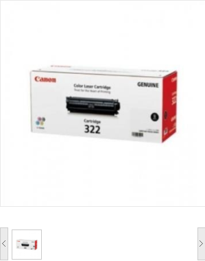 佳能/Canon CRG 057 黑色硒鼓 （适用于：MF443DW）