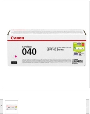 佳能/Canon CRG040 M 品红色硒鼓（适用LBP712Cx/LBP710Cx）