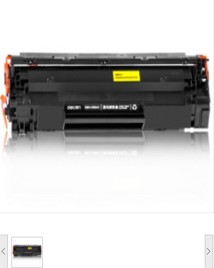 得力/deli DBH-388AX3S黑色硒鼓三支装 88A硒鼓