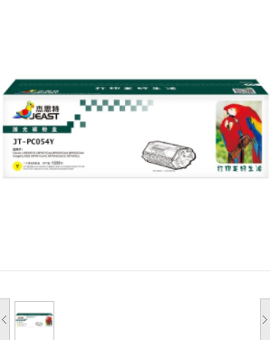 杰思特 JT-PC054Y 适用Canon i-SENSYS LBP621Cw/LBP623Cdn/LBP623Cdw/imageCLASS MF641Cw硒鼓黄色 JT-CC054TFY