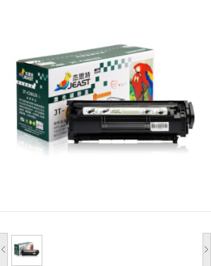 杰思特/JEAST CF502A硒鼓黄色JT-CH202TFAY适用惠普M281FDW M254DW M254NW M281FDN M280NW打印机 惠普202A硒鼓