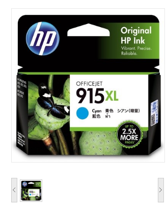 惠普 HP 3YM19AA 915XL 青色 大容量 墨盒(适用于HP OfficeJet Pro 8020)
